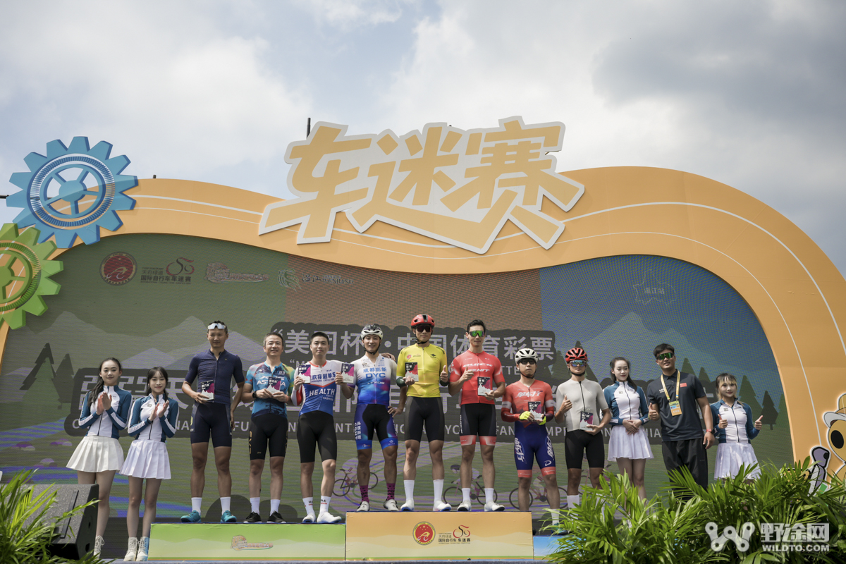2025天府绿道车迷赛（温江站）：高士特车队成功卫冕
