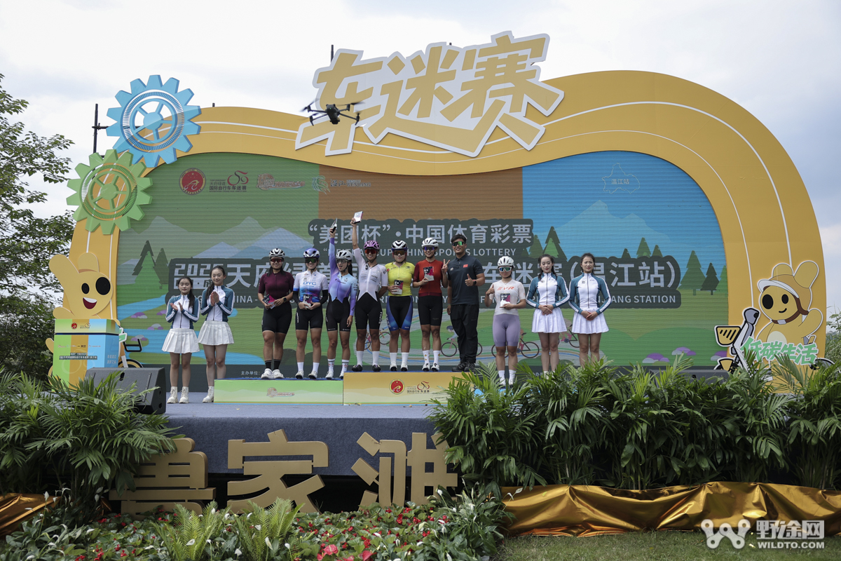 2025天府绿道车迷赛（温江站）：高士特车队成功卫冕