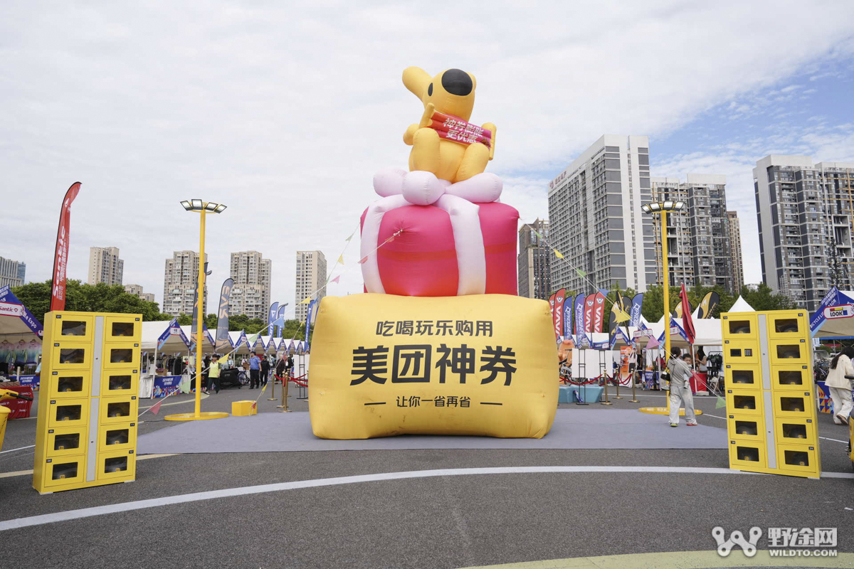 2025天府绿道车迷赛（温江站）：高士特车队成功卫冕