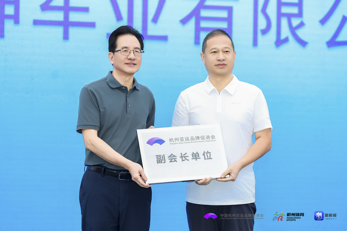 以骑行致敬亚运：TROXUS创速师正式启动亚运品牌骑行俱乐部