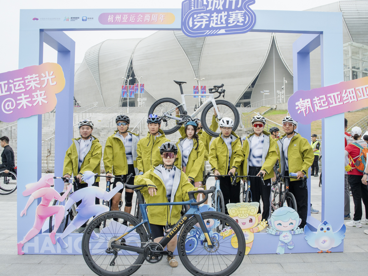 以骑行致敬亚运：TROXUS创速师正式启动亚运品牌骑行俱乐部
