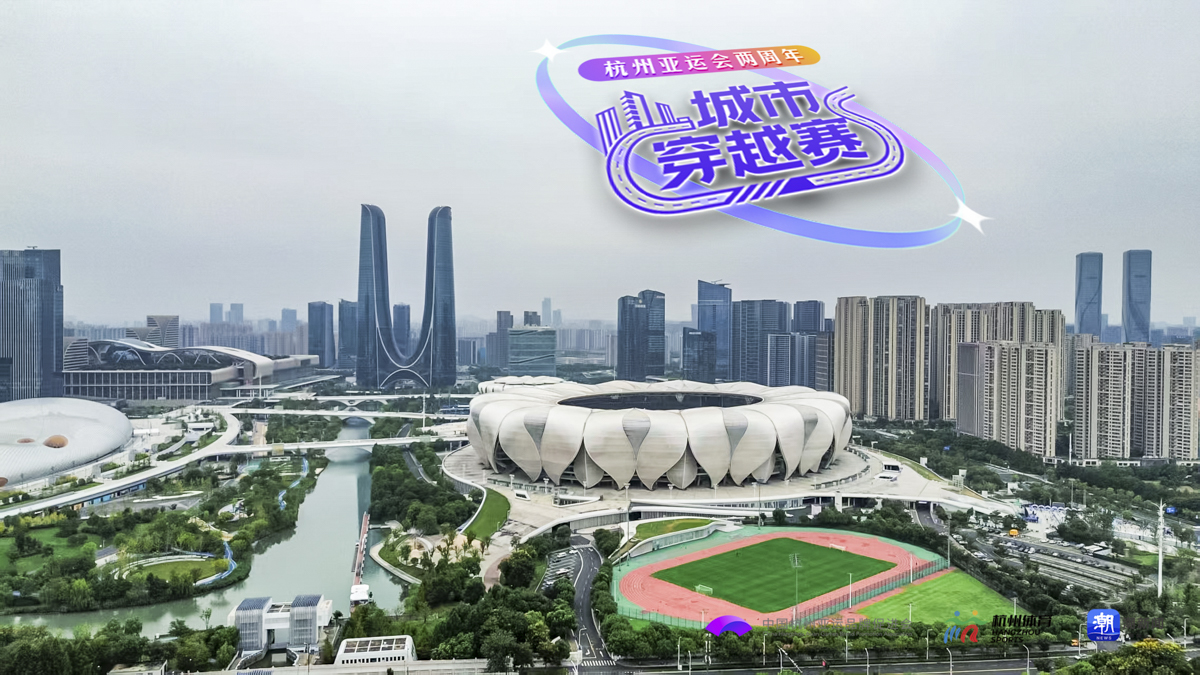 以骑行致敬亚运：TROXUS创速师正式启动亚运品牌骑行俱乐部