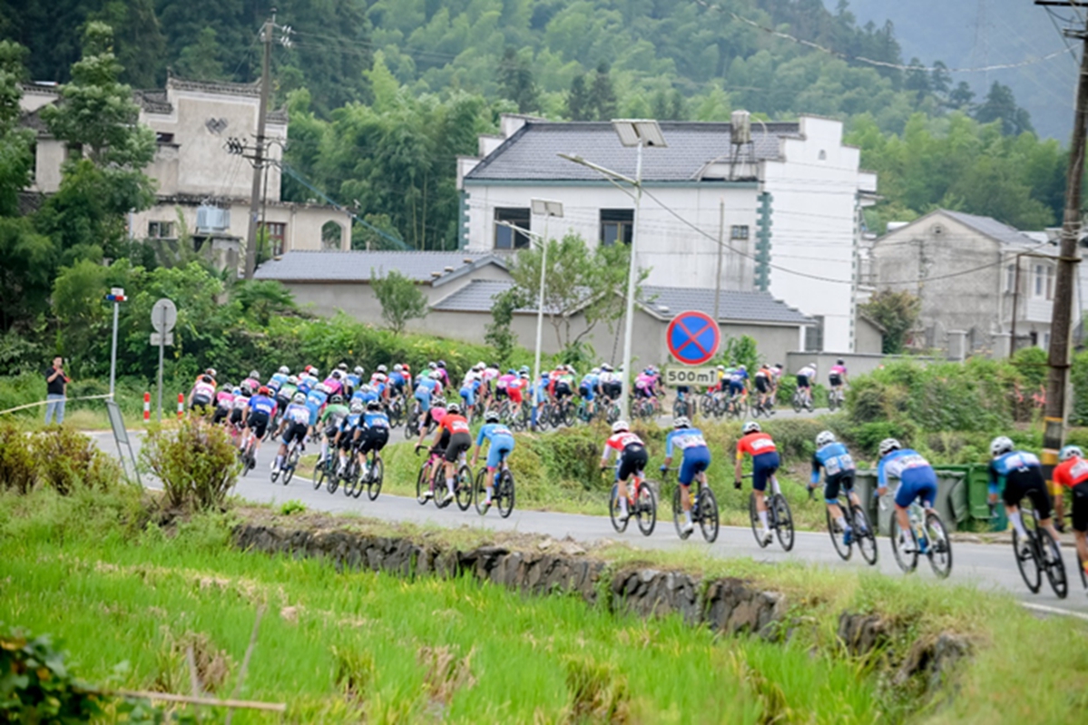 2025“犀旺杯”环黄山国际公路自行车赛圆满落幕