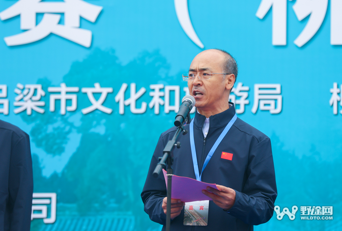 柳裕杯·2025黄河一号旅游公开赛（柳林站）：刘奥林夺魁 凤凰女子队团胜