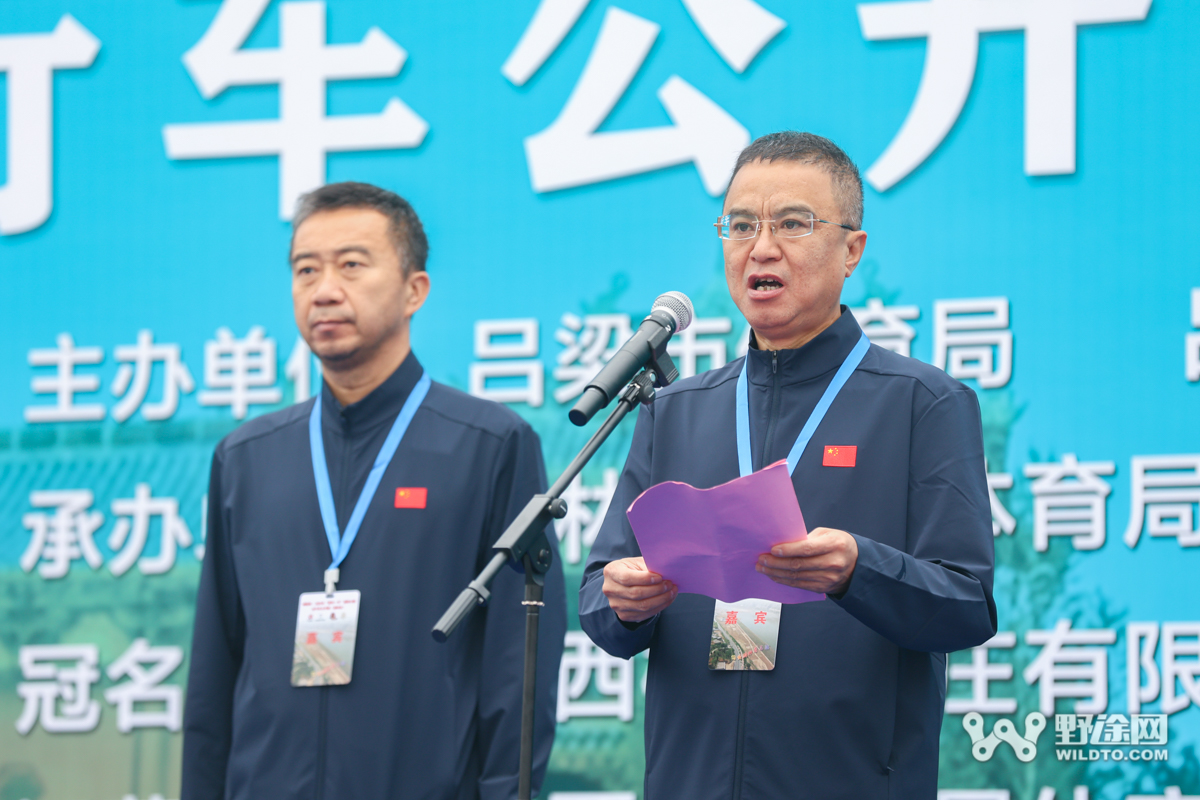 柳裕杯·2025黄河一号旅游公开赛（柳林站）：刘奥林夺魁 凤凰女子队团胜