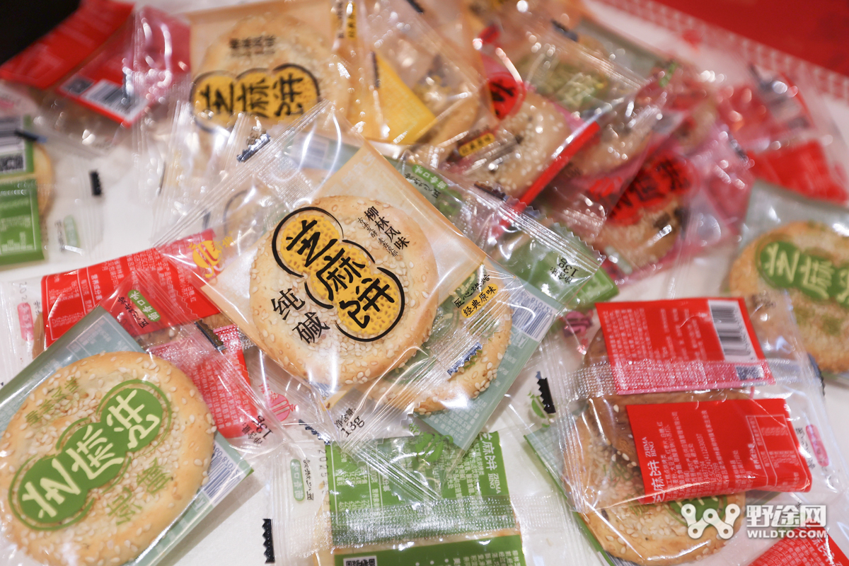 柳裕杯·2025黄河一号旅游公开赛（柳林站）：刘奥林夺魁 凤凰女子队团胜
