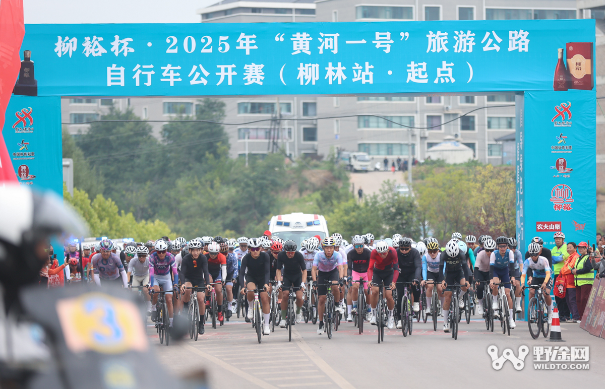 柳裕杯·2025黄河一号旅游公开赛（柳林站）：刘奥林夺魁 凤凰女子队团胜