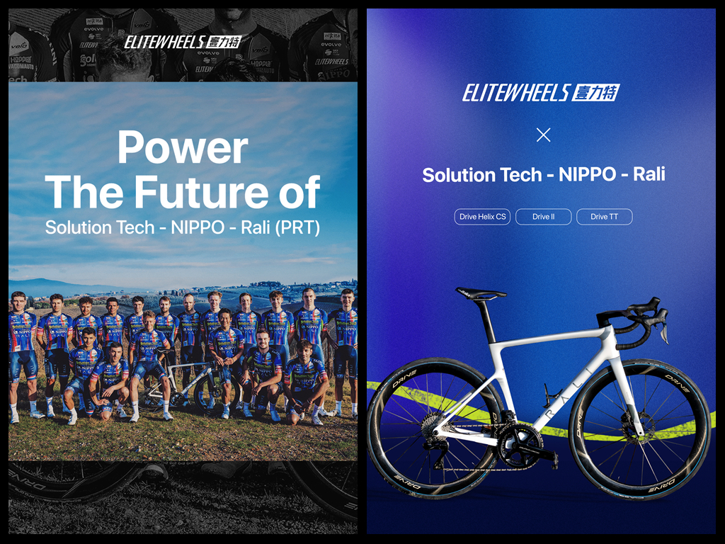 壹力特十年技术沉淀收获国际认可，中国碳轮力量破局行业续新章