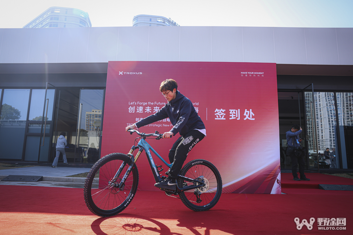 创速未来·共赴山海｜TROXUS 2026 战略新品重磅发布  携手 INTENSE 启新程