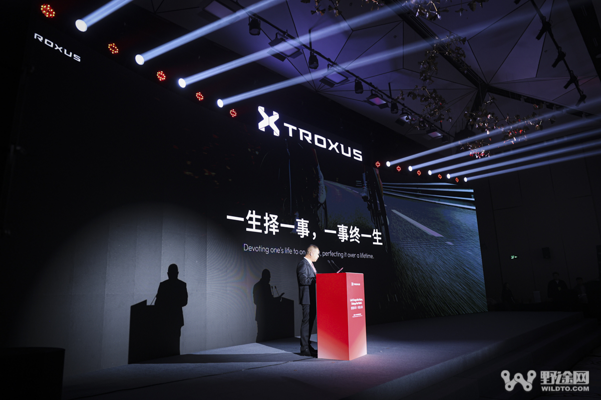 创速未来·共赴山海｜TROXUS 2026 战略新品重磅发布  携手 INTENSE 启新程
