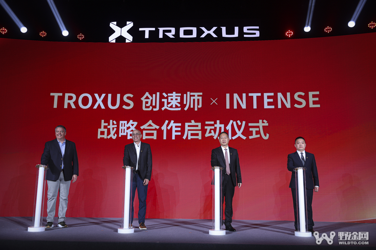 创速未来·共赴山海｜TROXUS 2026 战略新品重磅发布  携手 INTENSE 启新程