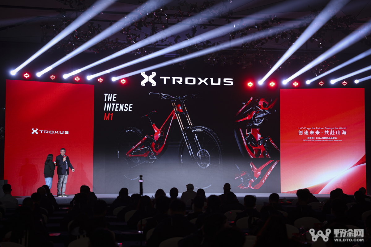 创速未来·共赴山海｜TROXUS 2026 战略新品重磅发布  携手 INTENSE 启新程