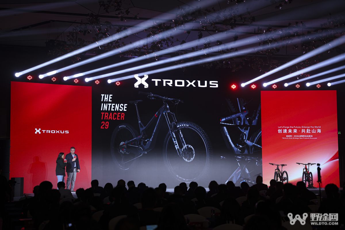 创速未来·共赴山海｜TROXUS 2026 战略新品重磅发布  携手 INTENSE 启新程