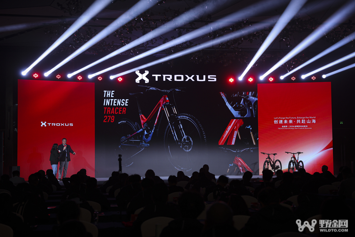 创速未来·共赴山海｜TROXUS 2026 战略新品重磅发布  携手 INTENSE 启新程