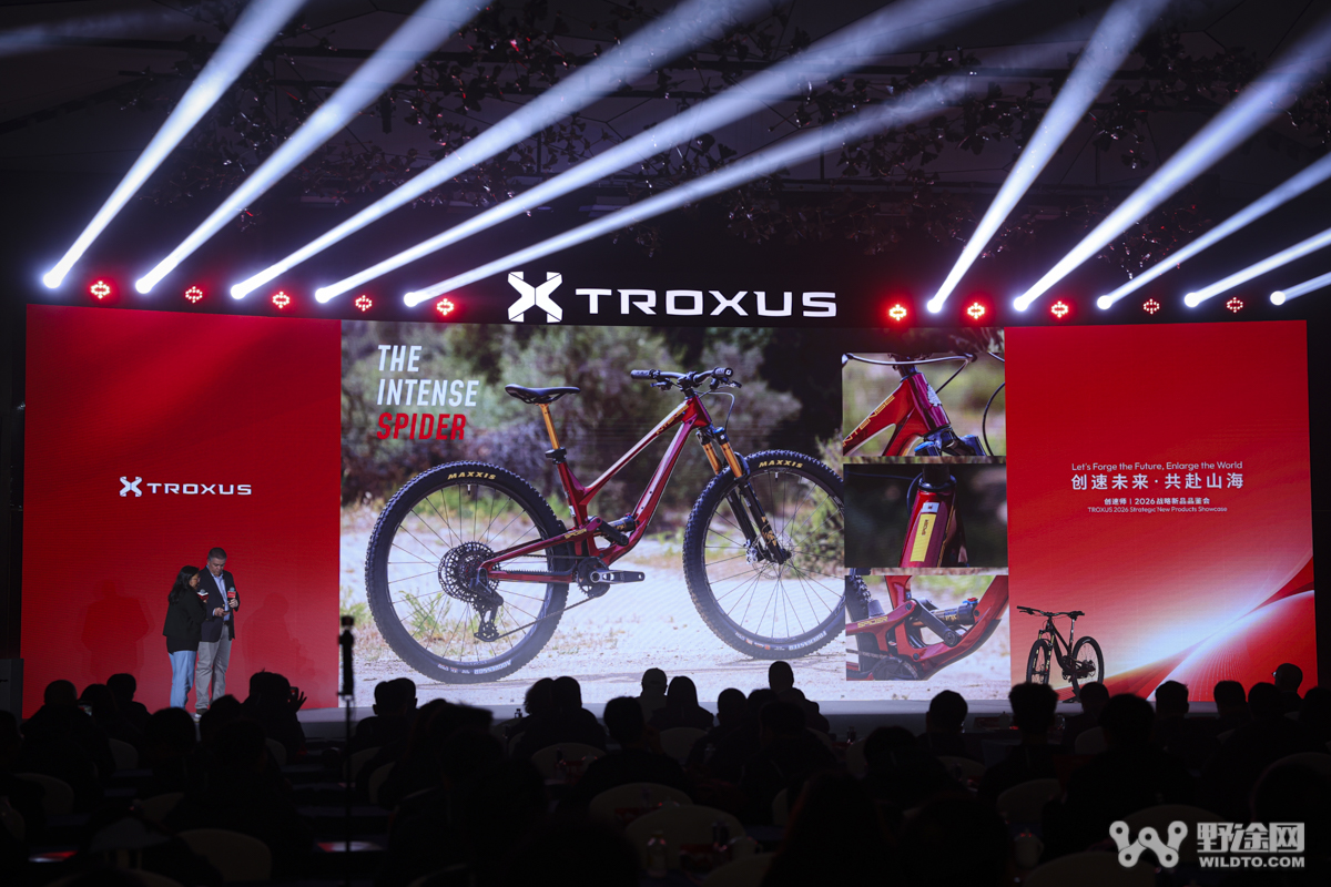 创速未来·共赴山海｜TROXUS 2026 战略新品重磅发布  携手 INTENSE 启新程