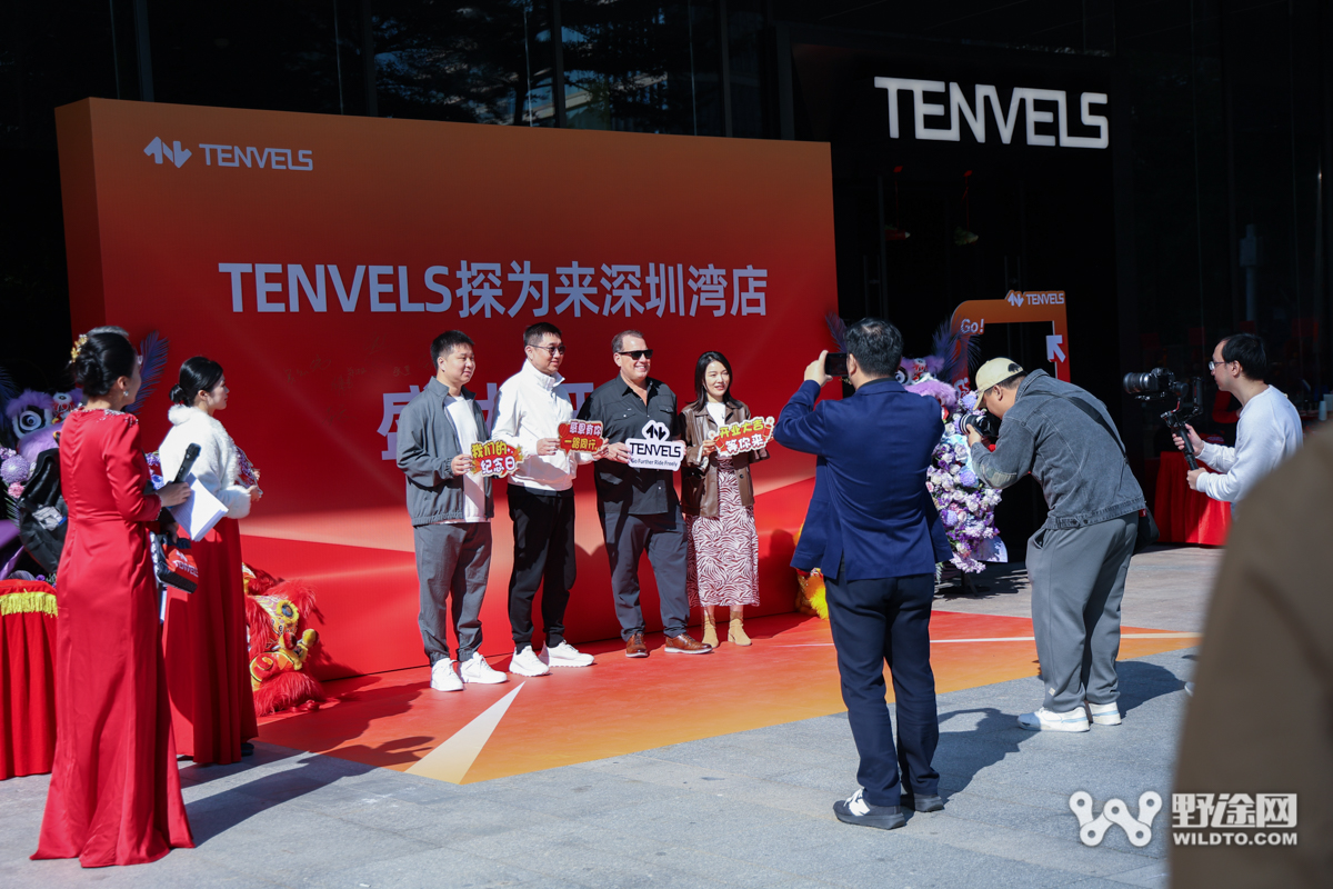 逆势而为 TENVELS探为来深圳湾旗舰店盛大开业