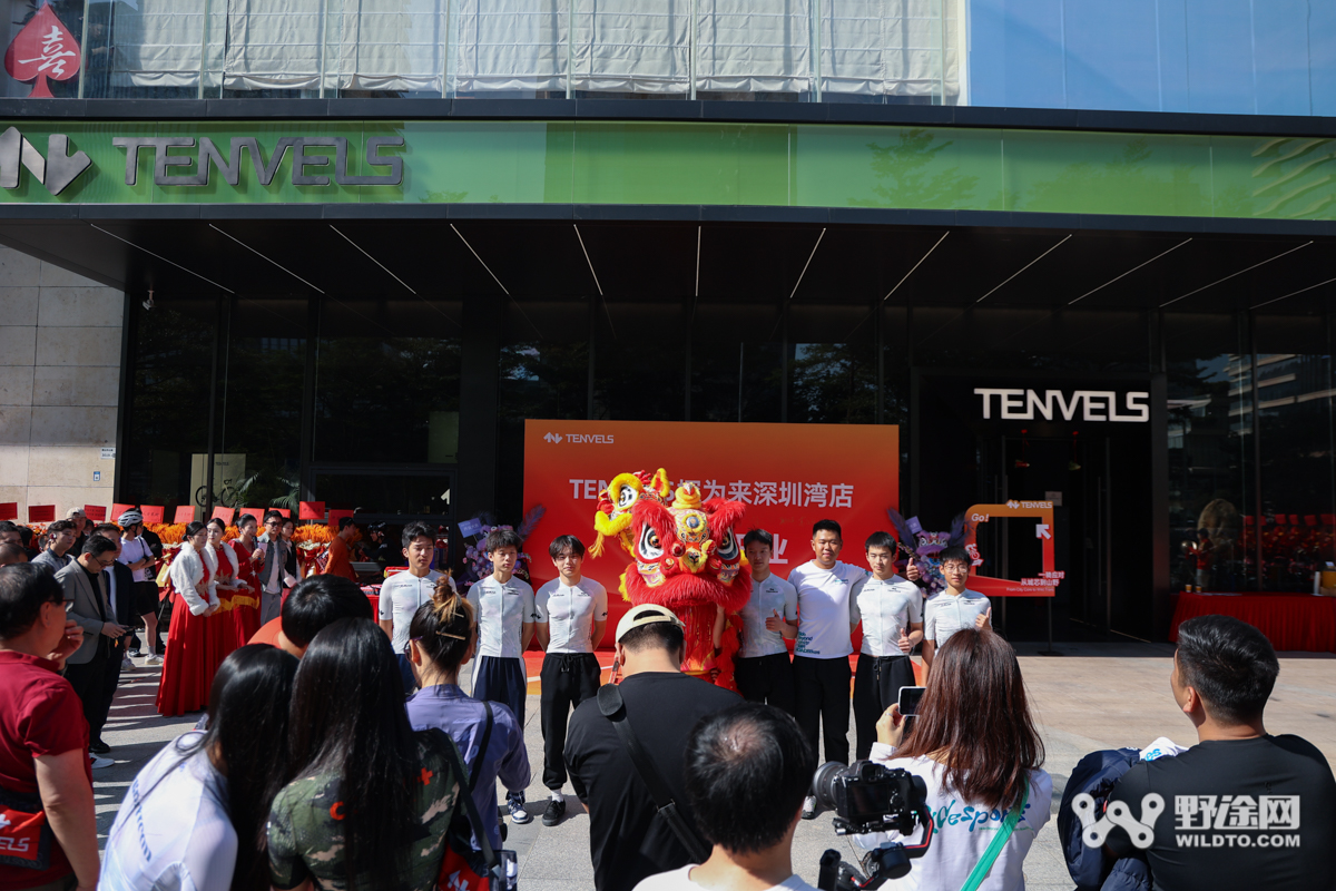 逆势而为 TENVELS探为来深圳湾旗舰店盛大开业