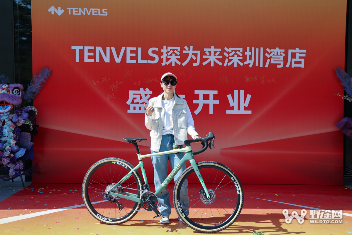逆势而为 TENVELS探为来深圳湾旗舰店盛大开业