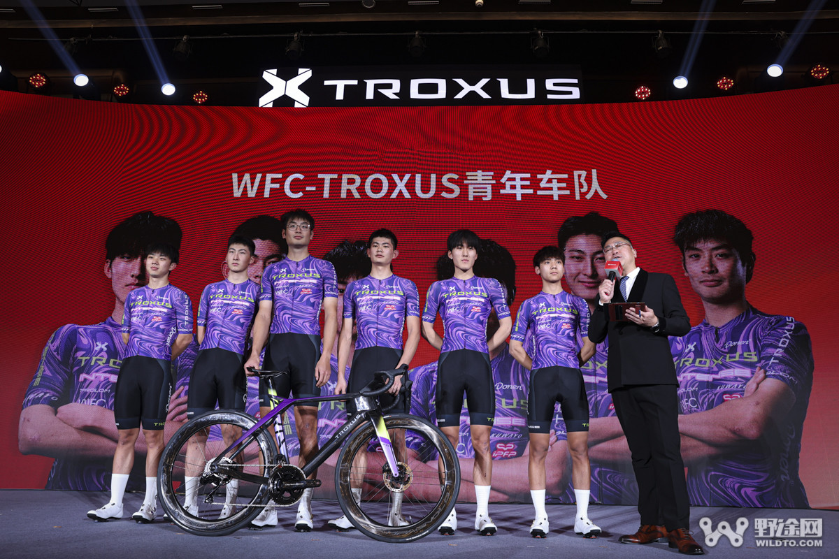 创速未来·共赴山海｜TROXUS 2026 战略新品重磅发布  携手 INTENSE 启新程