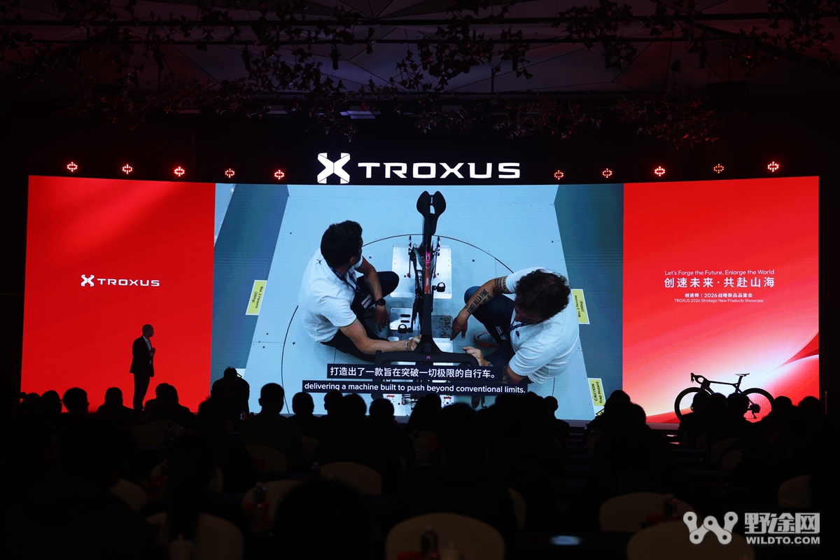 车架售价￥14999！ TROXUS ARIA 灵气旗舰公路车究竟如何？