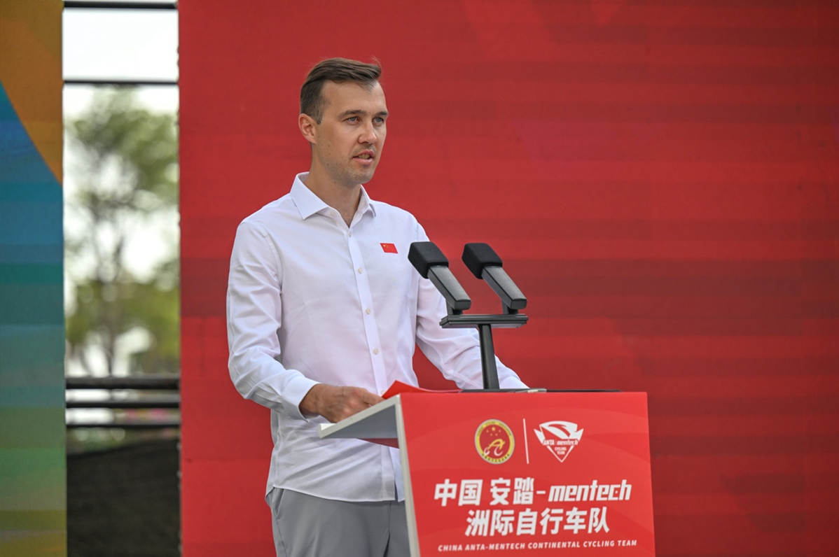 “骏驰万里，踏梦天涯”2026中国安踏mentech洲际队全新亮相