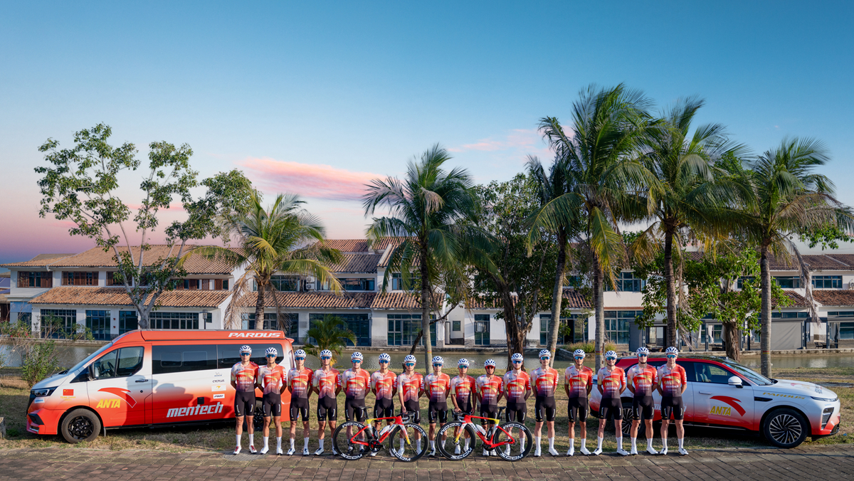 禧玛诺与中国安踏mentech洲际自行车队正式达成战略合作