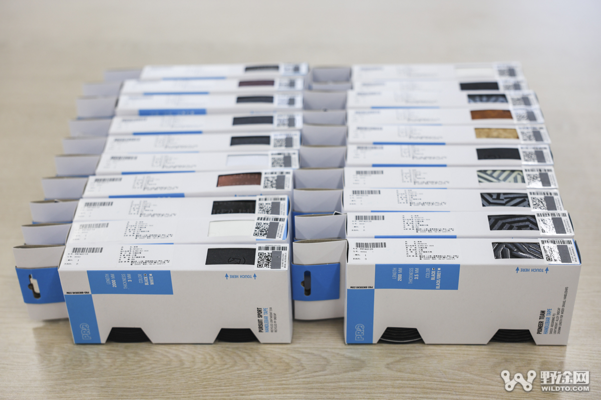 梯度覆盖全场景  PRO 三大系列把带选购