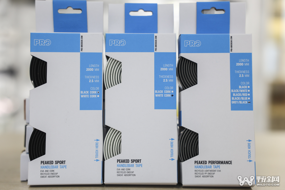 梯度覆盖全场景  PRO 三大系列把带选购