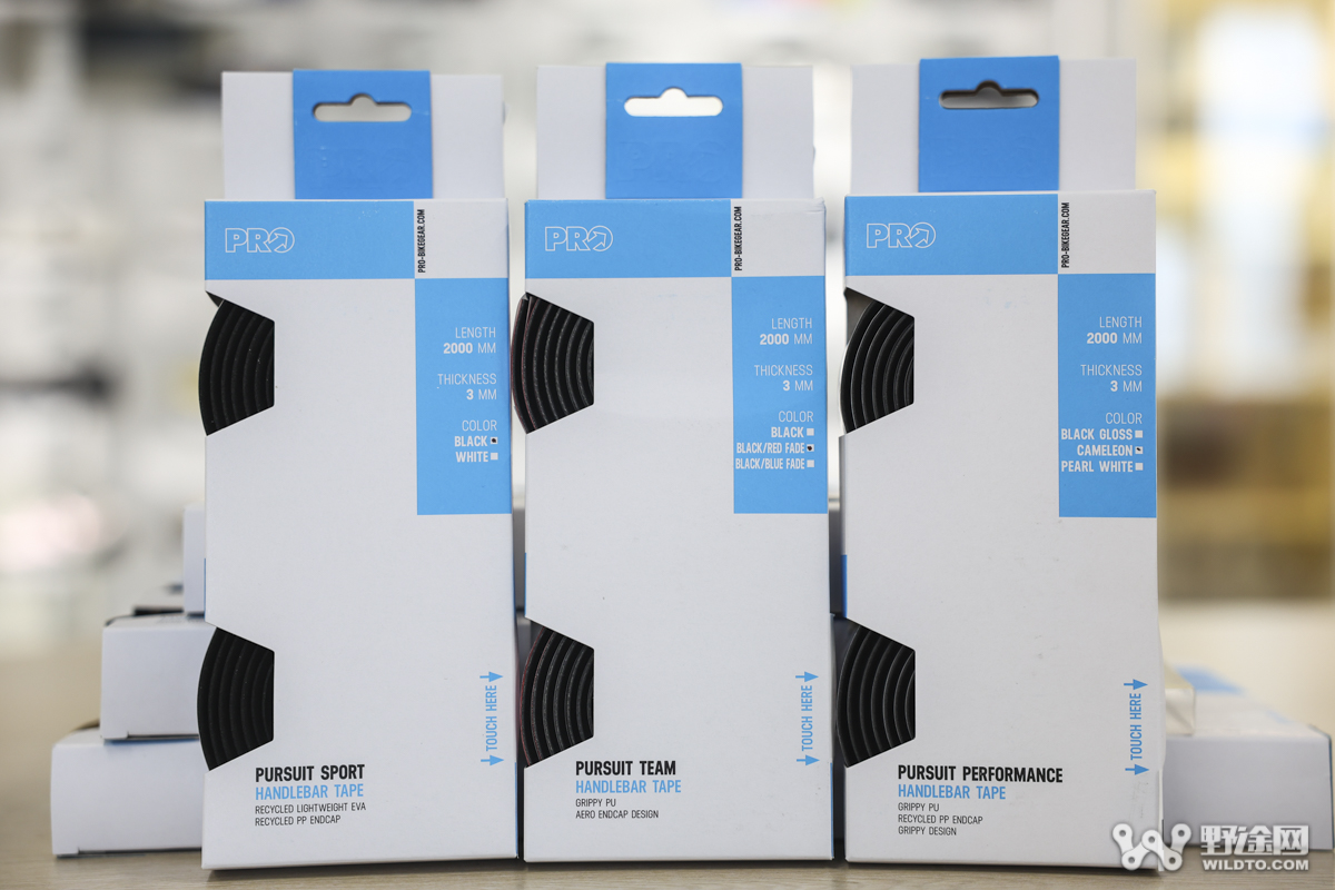 梯度覆盖全场景  PRO 三大系列把带选购