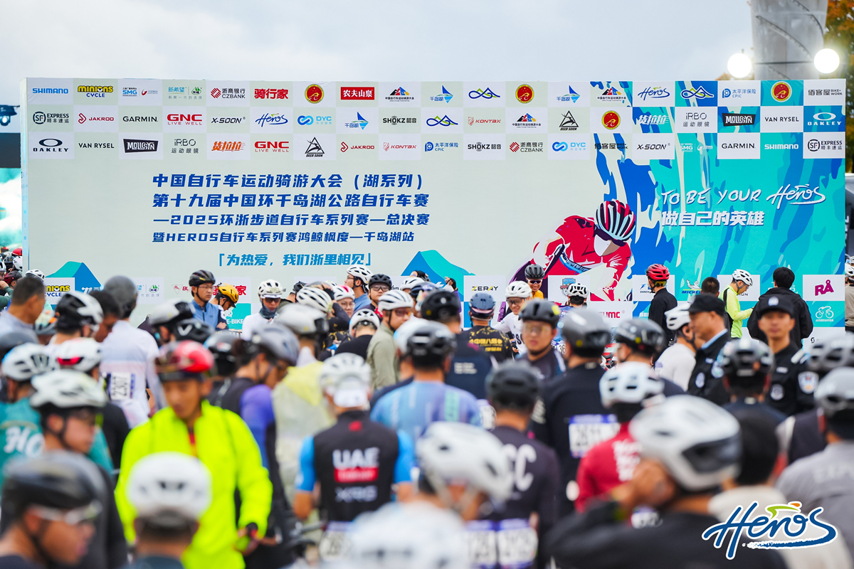 驭风启荣 2025野途年度风云榜重磅出炉