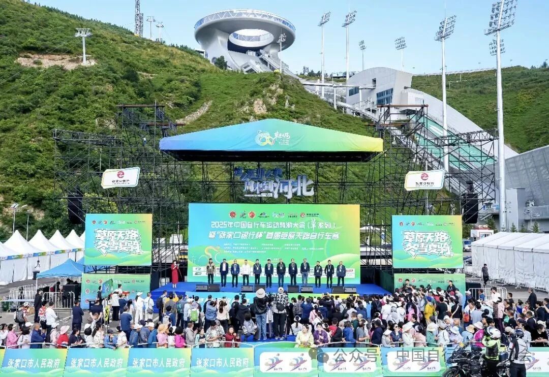 驭风启荣 2025野途年度风云榜重磅出炉