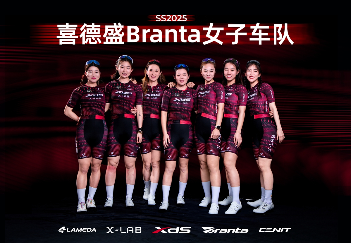 驭风启荣 2025野途年度风云榜重磅出炉