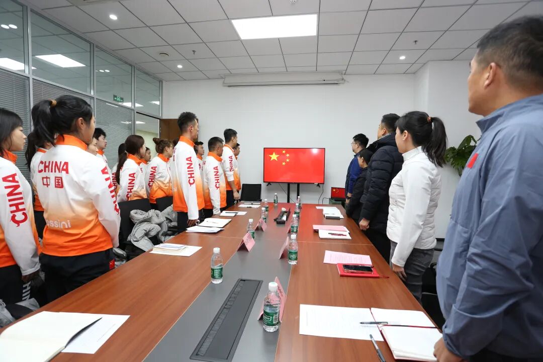 凝心聚力踏征程 逐梦亚锦铸荣光国家公路自行车队出征2026年沙特亚锦赛动员会顺利召开