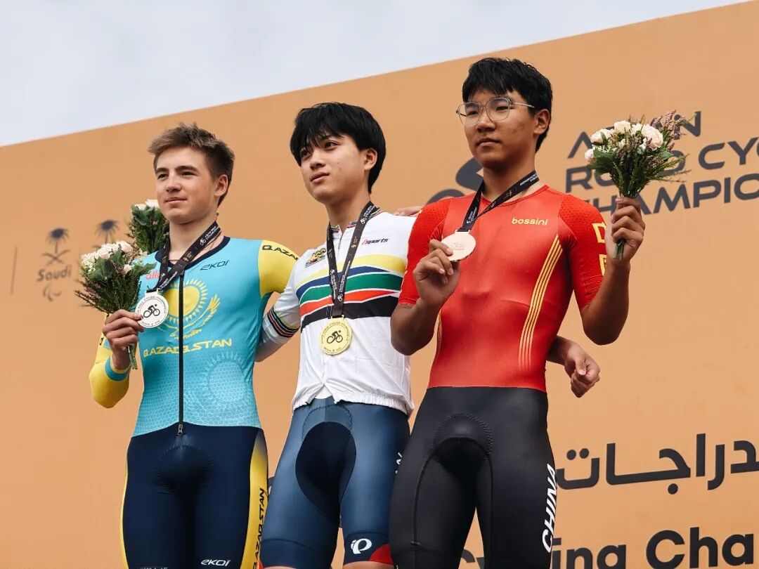 2026年公路亚锦赛赛首日传捷报 中国队斩获1金2铜
