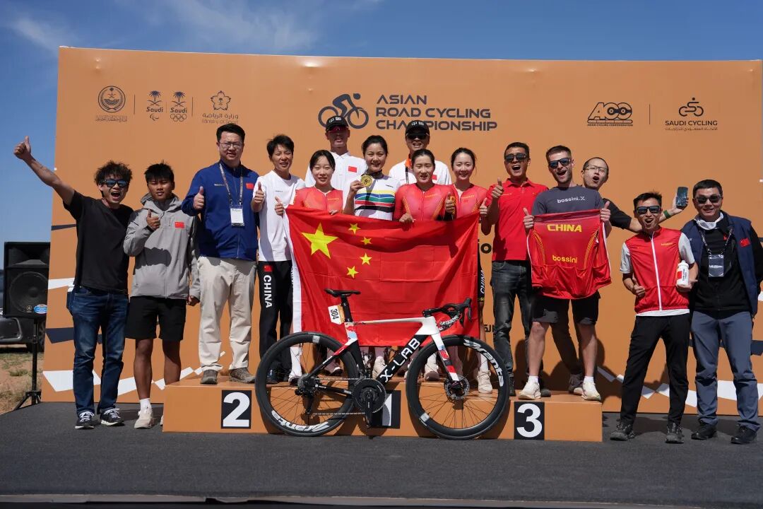 张好夺女子精英大组赛金牌 沙特公路亚锦赛中国队再传喜讯