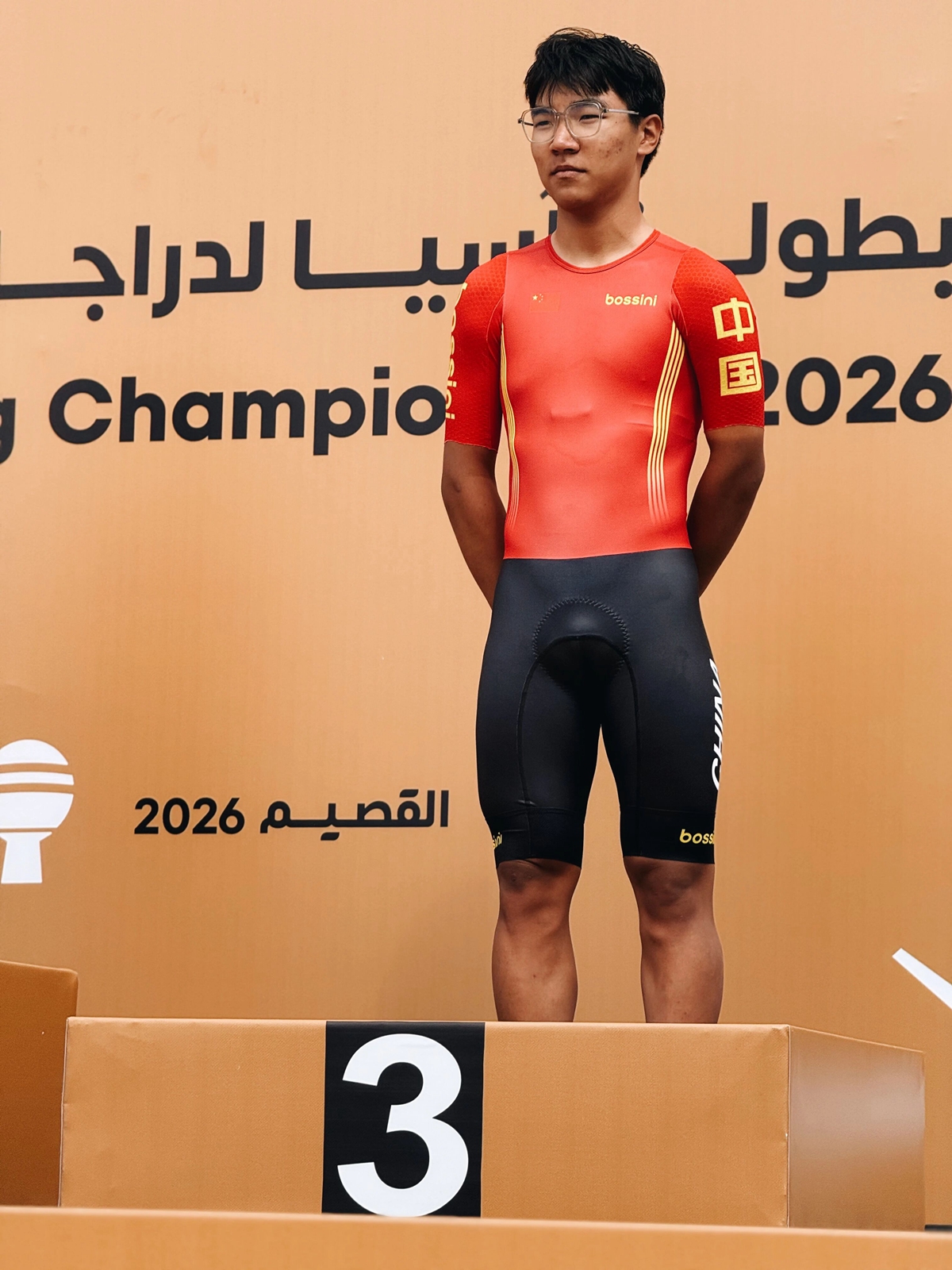 苏浩钰斩获银牌！ 2026年亚洲公路锦标赛中国国家公路自行车队圆满完赛