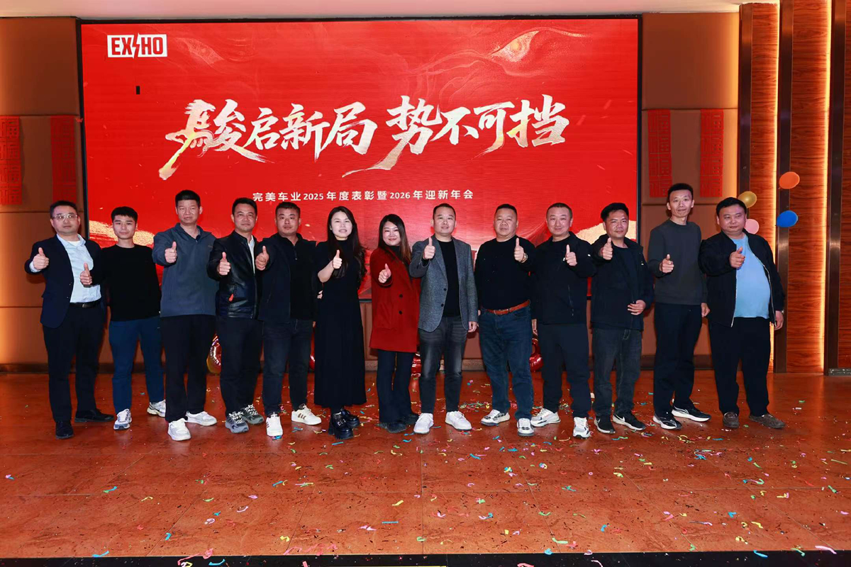 完美车业×肖聪 正式签约｜以冠军标准，铸就避震专业品质