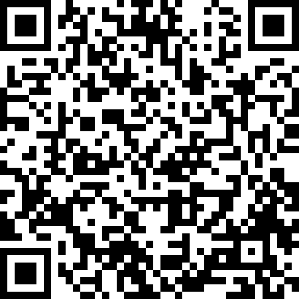 捷安特 | 想要成为世巡赛车手？这次机会不要错过