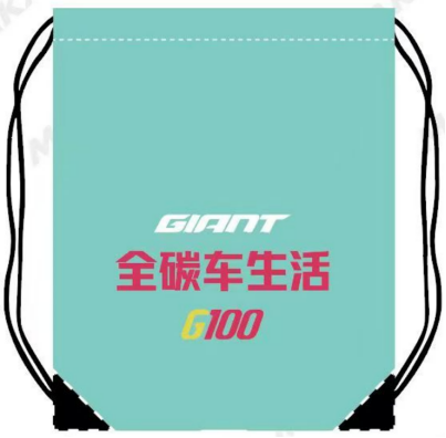 报名公告 | 捷力100全碳车迷节云蒙湖站