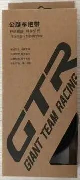 报名公告 | 捷力100全碳车迷节云蒙湖站