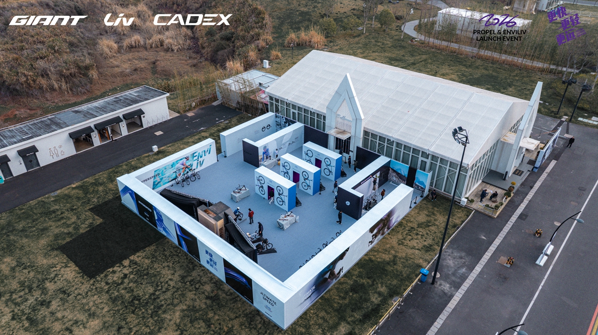 气动再升级！ Giant Propel & Liv EnviLiv 亚太发布会圆满落幕