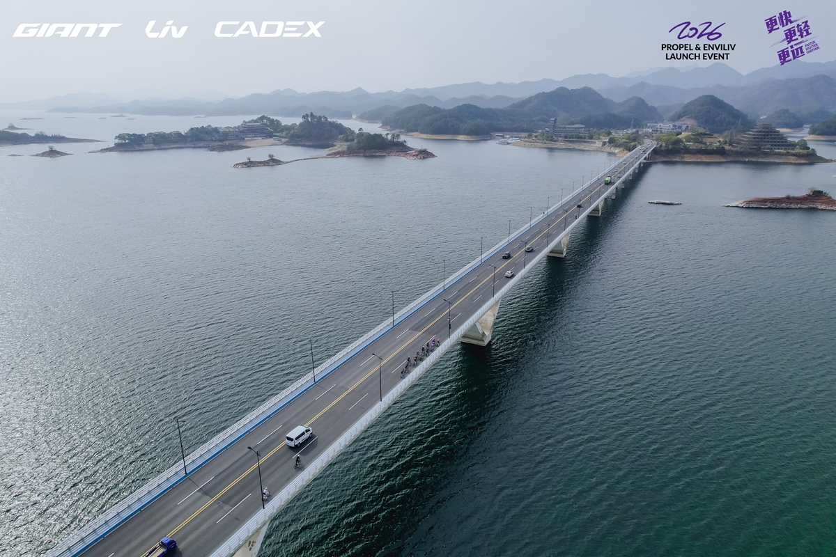 气动再升级！ Giant Propel & Liv EnviLiv 亚太发布会圆满落幕