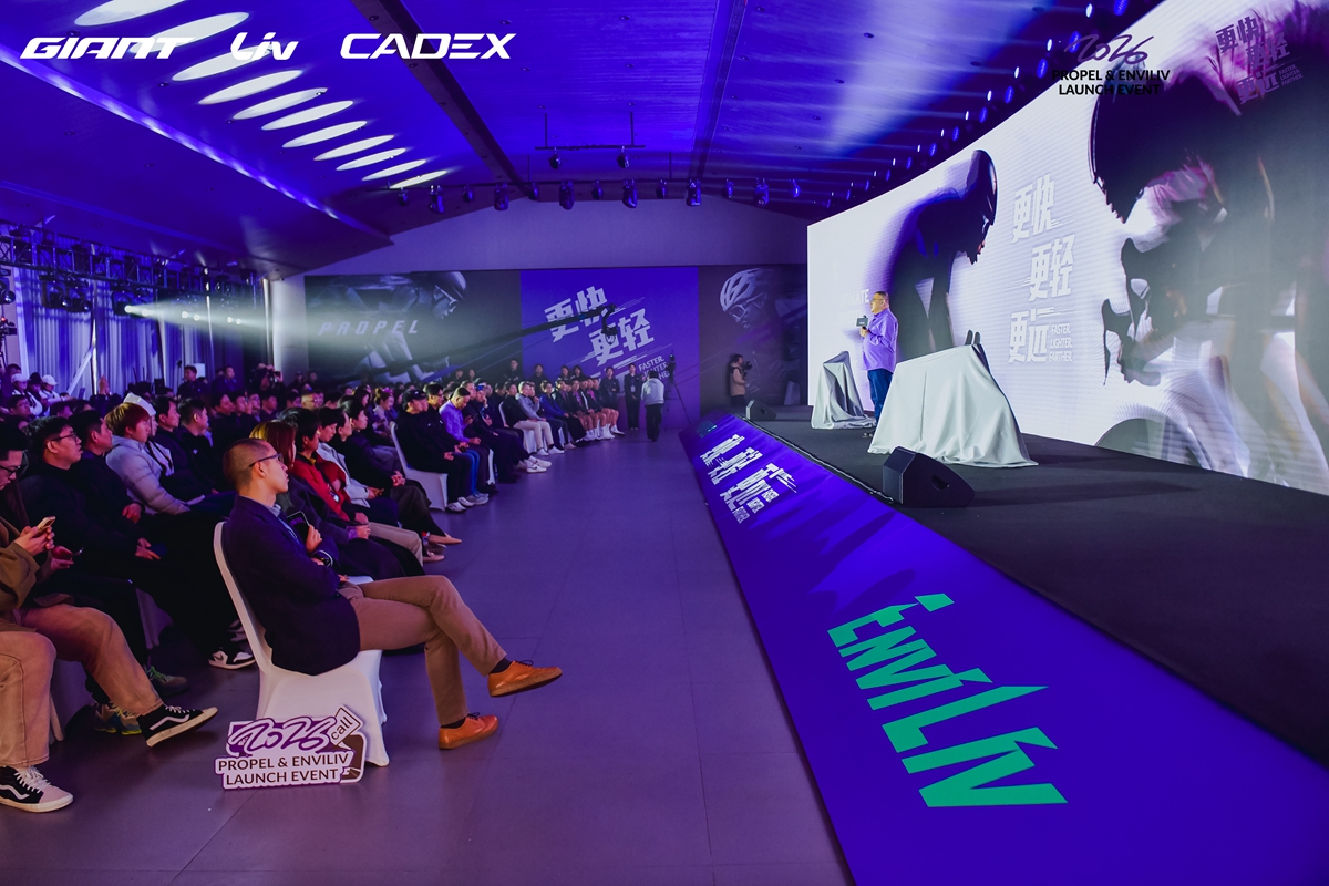 气动再升级！ Giant Propel & Liv EnviLiv 亚太发布会圆满落幕