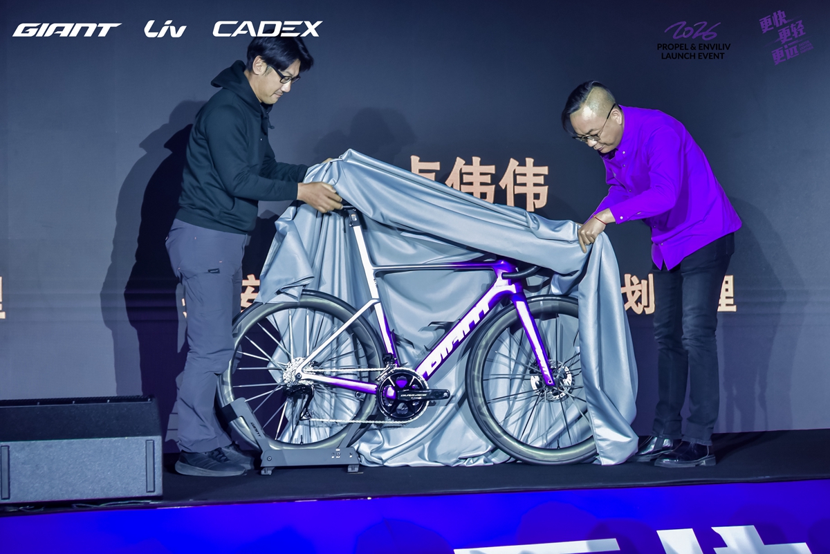 气动再升级！ Giant Propel & Liv EnviLiv 亚太发布会圆满落幕