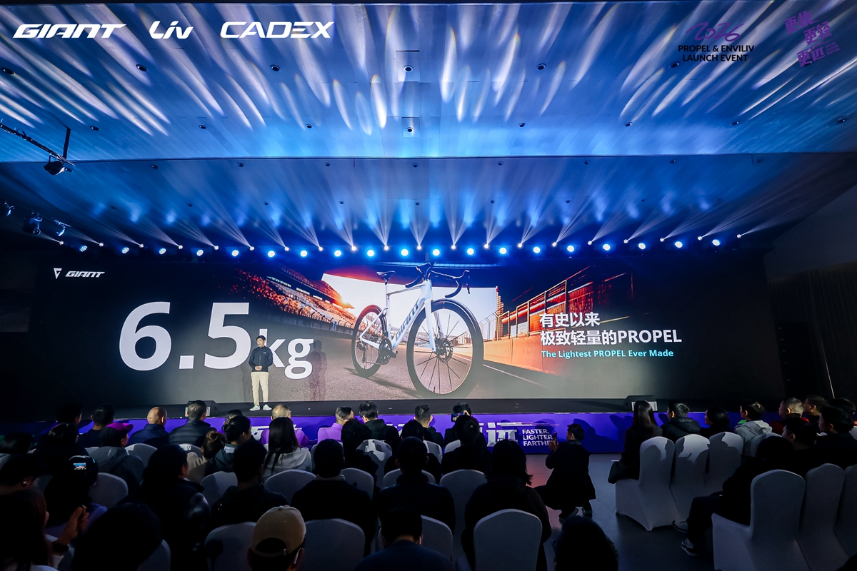 气动再升级！ Giant Propel & Liv EnviLiv 亚太发布会圆满落幕