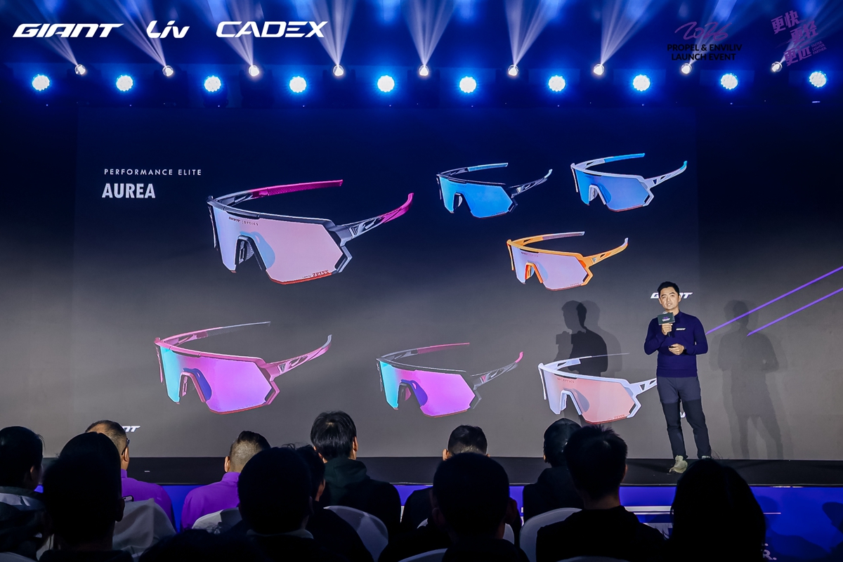 气动再升级！ Giant Propel & Liv EnviLiv 亚太发布会圆满落幕