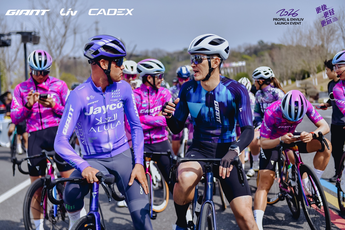 气动再升级！ Giant Propel & Liv EnviLiv 亚太发布会圆满落幕