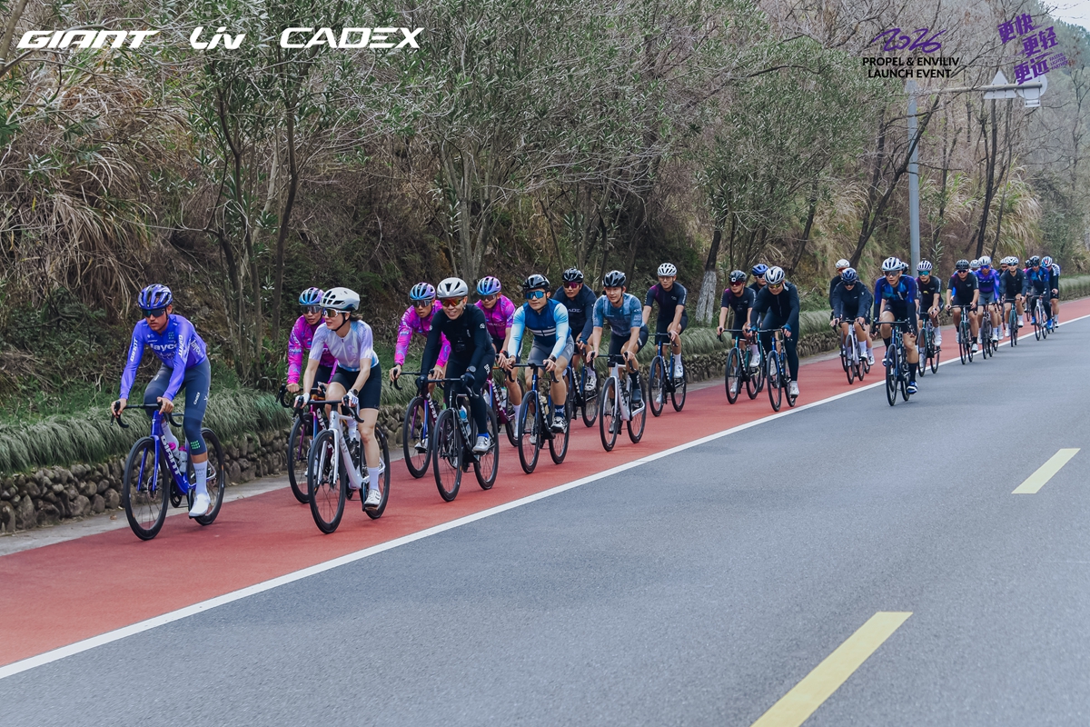 气动再升级！ Giant Propel & Liv EnviLiv 亚太发布会圆满落幕