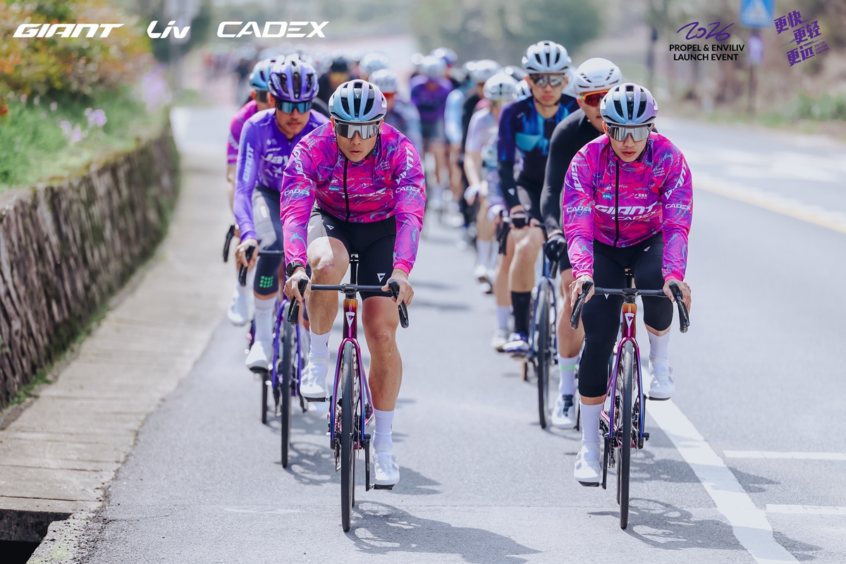 气动再升级！ Giant Propel & Liv EnviLiv 亚太发布会圆满落幕