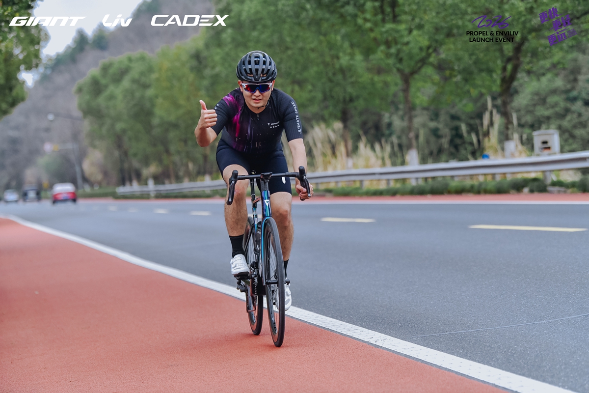 气动再升级！ Giant Propel & Liv EnviLiv 亚太发布会圆满落幕